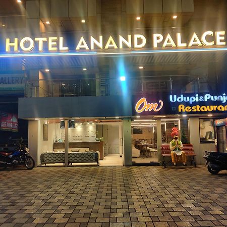 Hotel Anand Palace Shirdi Zewnętrze zdjęcie