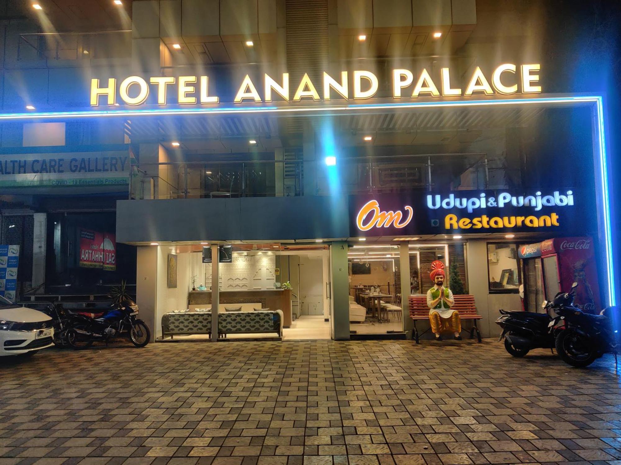 Hotel Anand Palace Shirdi Zewnętrze zdjęcie