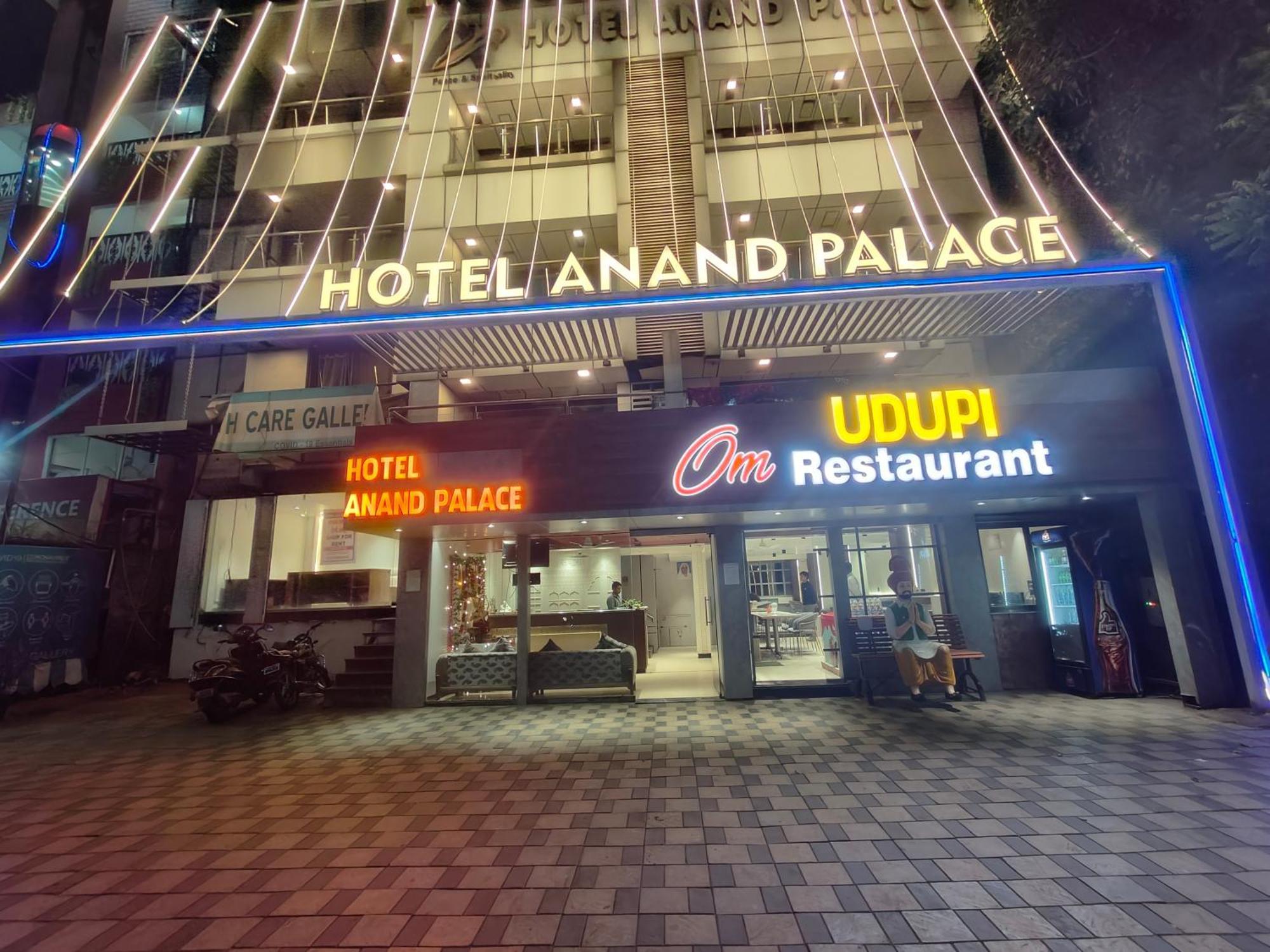 Hotel Anand Palace Shirdi Zewnętrze zdjęcie