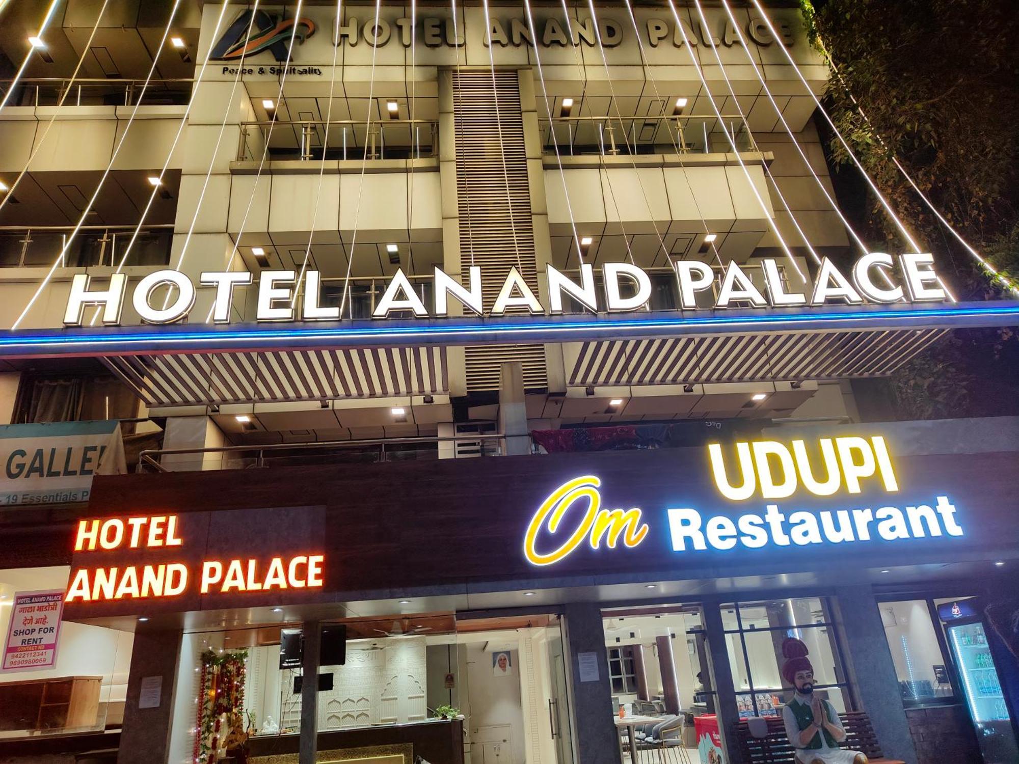 Hotel Anand Palace Shirdi Zewnętrze zdjęcie