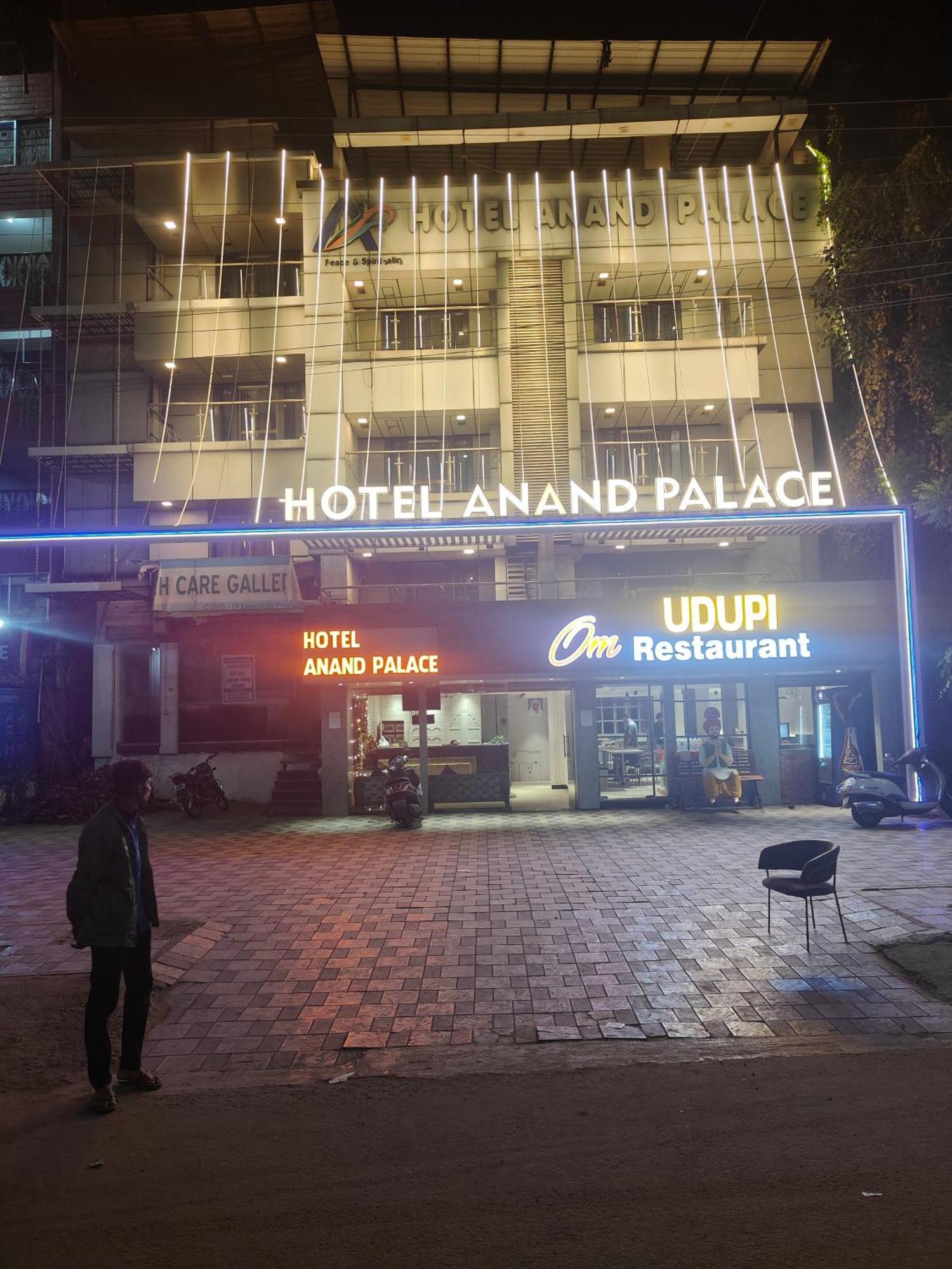 Hotel Anand Palace Shirdi Zewnętrze zdjęcie