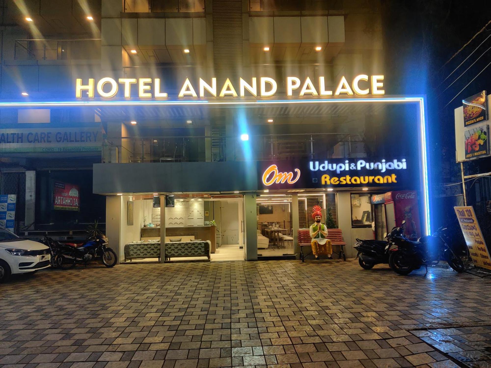 Hotel Anand Palace Shirdi Zewnętrze zdjęcie